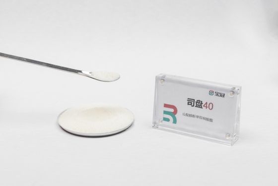 Good price Sorbitan Monopalmitate, or Sorbitan Palmitate. Molecular Formula C22H42O6. Light yellow granular solid.  HLB value 6.7, stabilizer, thickener,  lubricant, softener, finishing agent, dispersant online
